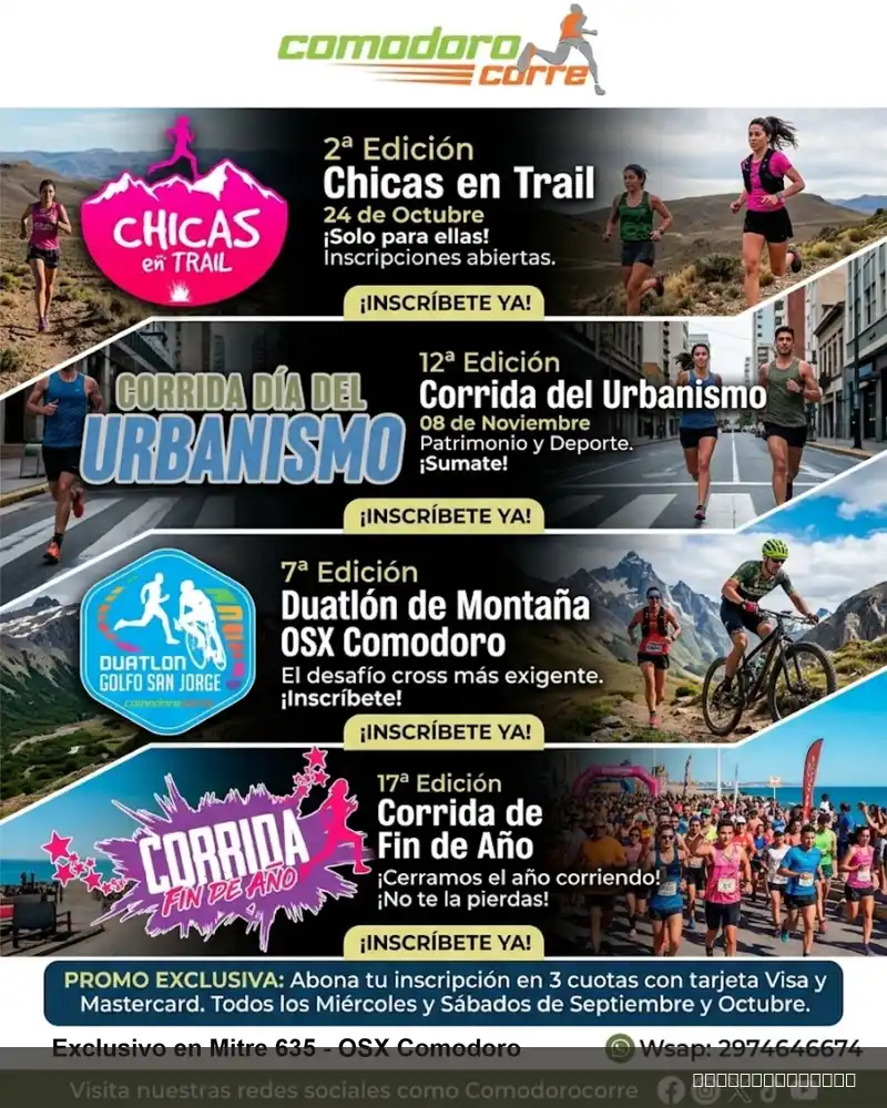 Flyer de Corrida del Urbanismo — domingo 8 de noviembre, Rada Tilly